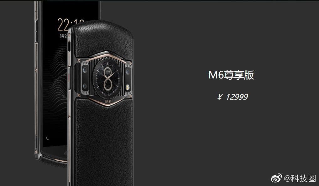 8848 Titanium M6 5G Luxury Phone Officially Launched