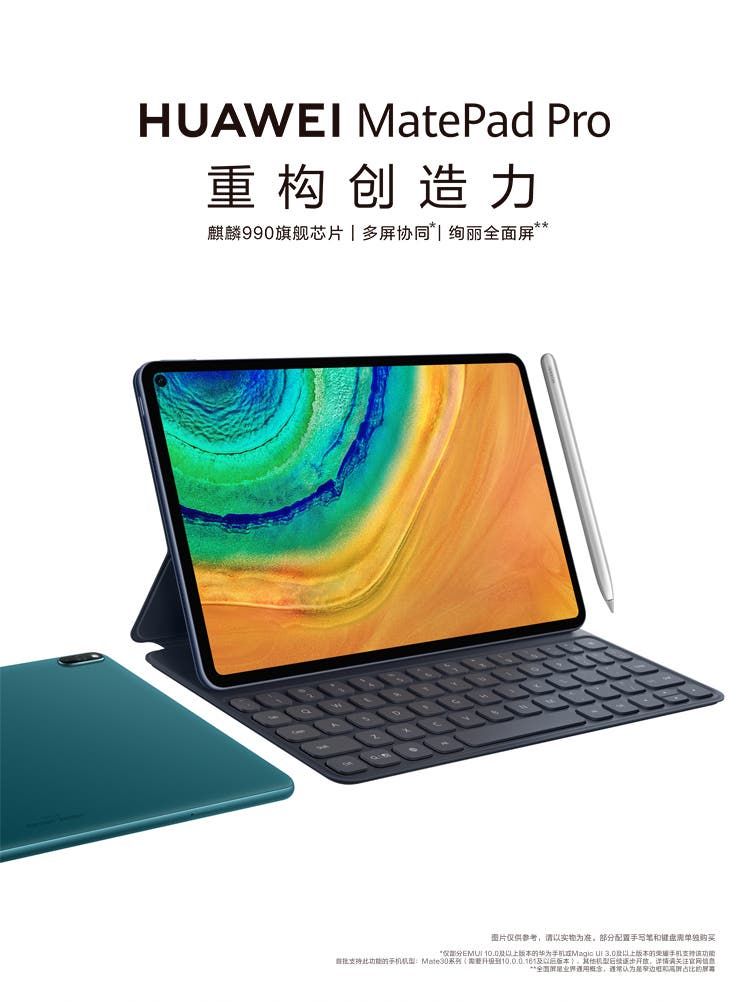 Huawei MatePad Pro is Official: First Tablet Ever with Reverse Wireless Charging