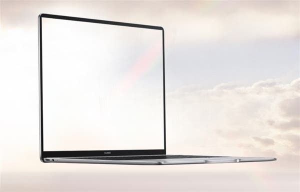 Huawei MateBook 13 Officially Unleashed, Starting at 4999 Yuan ($725)