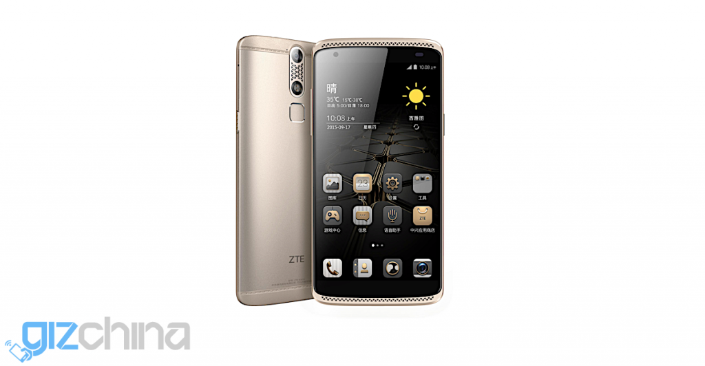 ZTE confirms global availability and pricing of ZTE Axon Mini