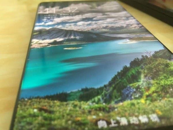 Is this the display of the Nubia Z17s?