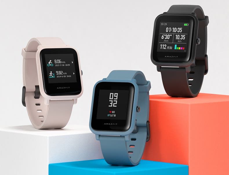 Huami Amazfit BIP Lite announced in India