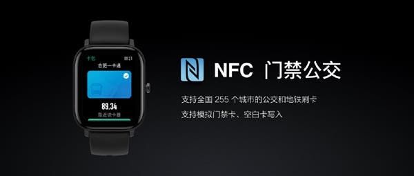 Huami Amazfit GTS Smartwatch released