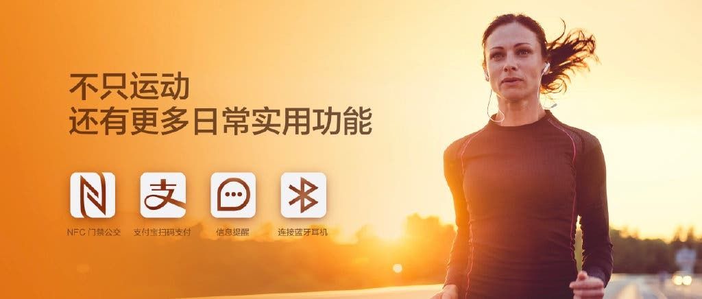 Huami Amazfit Smart Sports Watch 3 Released
