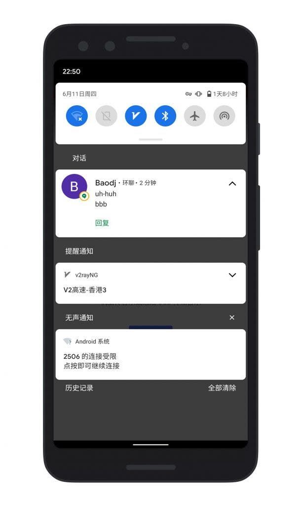 Top 5 Android 11 features that are worth your attention