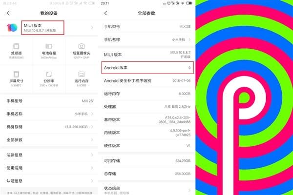 Xiaomi Mi MIX 2S Now Getting Android 9 Pie