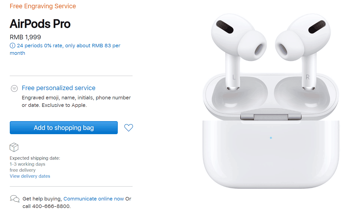 Apple AirPods Pro now officially available in China
