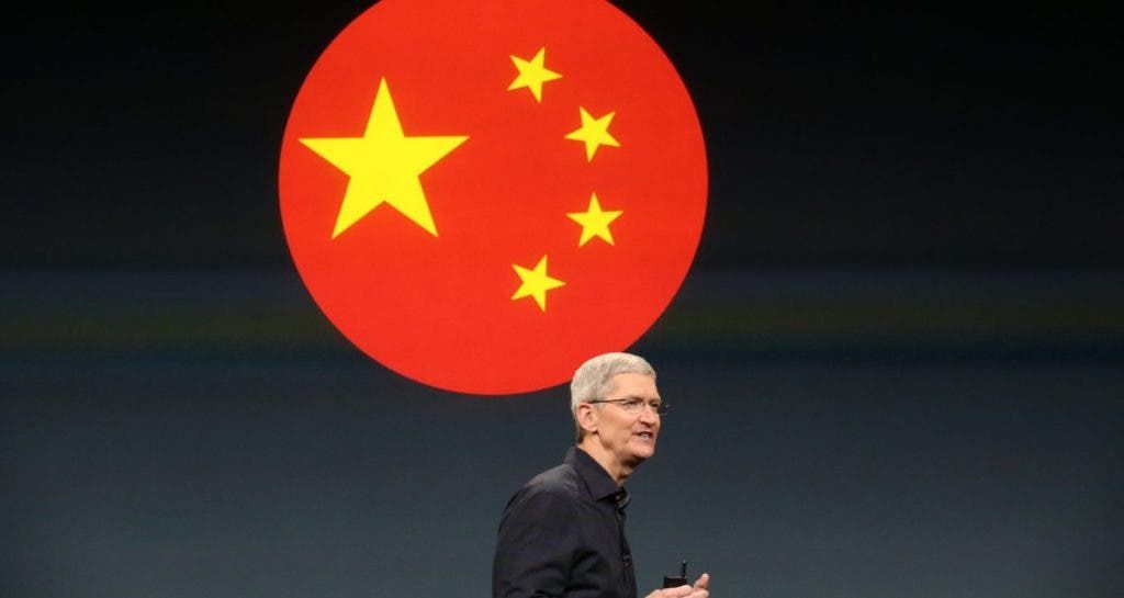 Apple announces its contribution to China as tension grows
