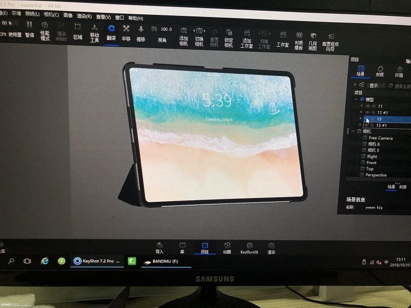 The upcoming iPad Pro won't have a Touch ID Home Button