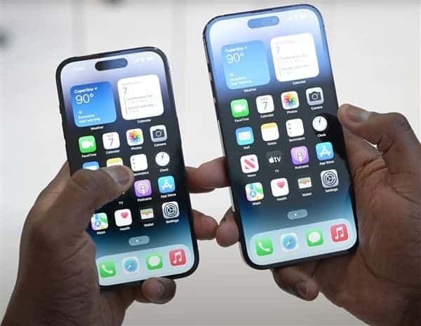 iPhone 16 Pro Smart Island will expand: the pill area will shrink