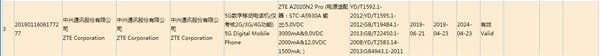 ZTE Axon 10 Pro 5G gets 3C certification - to launch in July