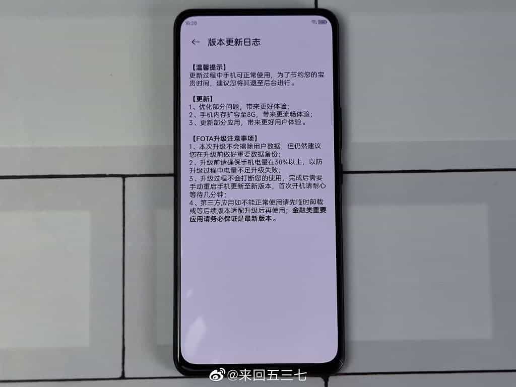 The first Android smartphone with 20GB RAM is here