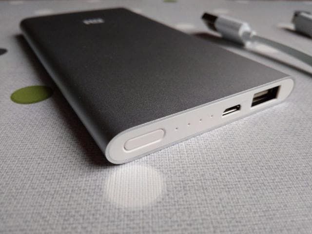 Xiaomi Mi PowerBank 5000mAh With Slim Design at $10.99 [Coupon]