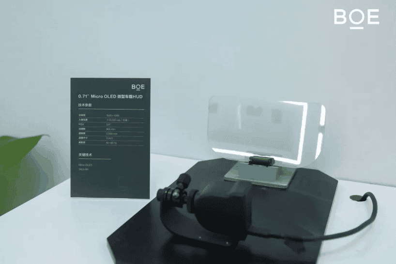 The world's first AMOLED flexible sliding screen is here