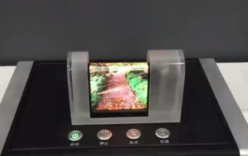 BOE Displays Thin Paper-like AMOLED Screen: Set To Destroy Samsung's Monopoly