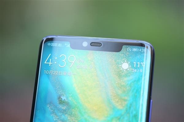BOE Flat-Panel Display (FPD) capacity set to surpass LG