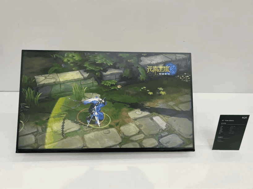 The world's first AMOLED flexible sliding screen is here
