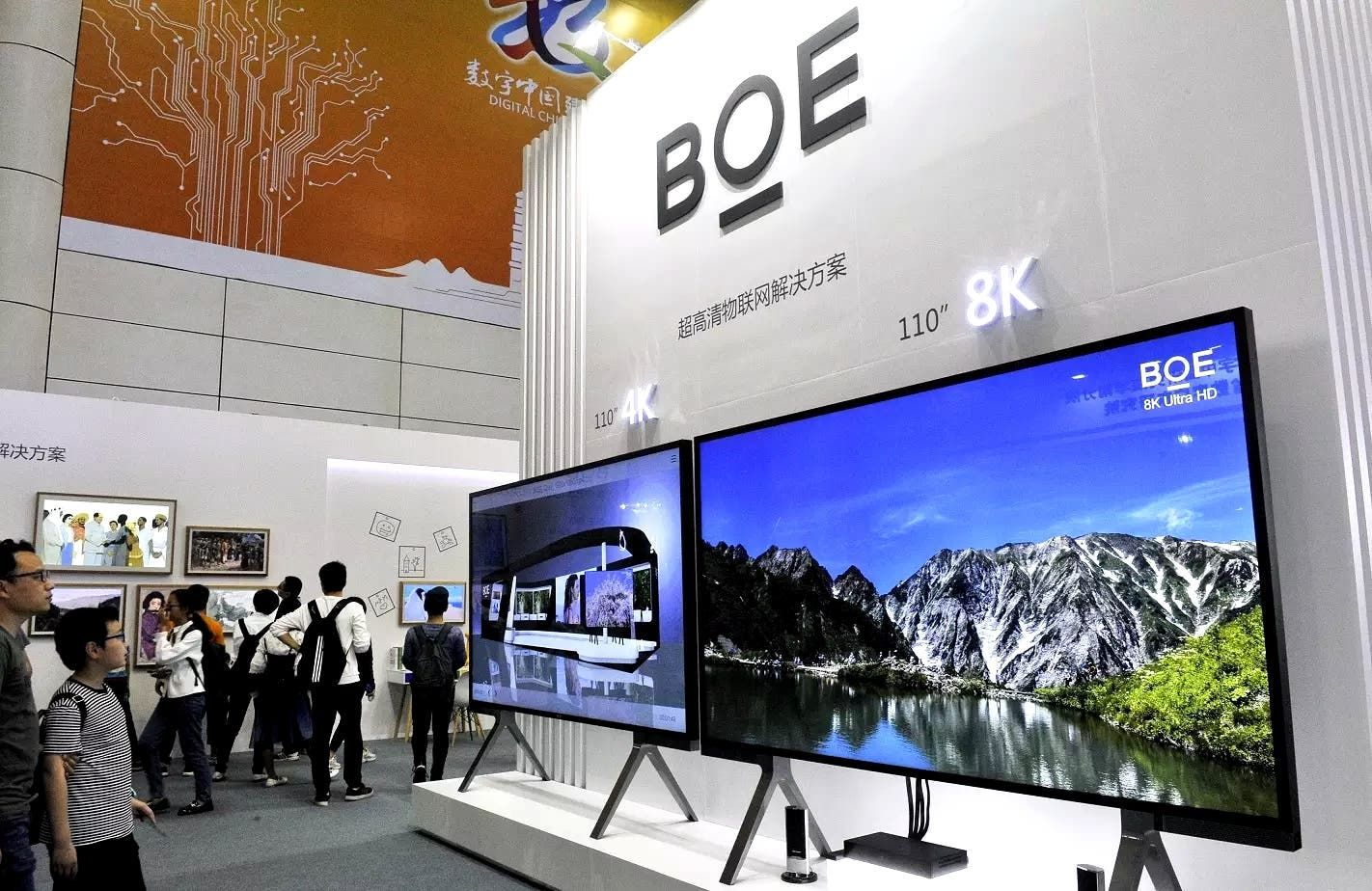 BOE will launch three OLED panels for notebooks this year
