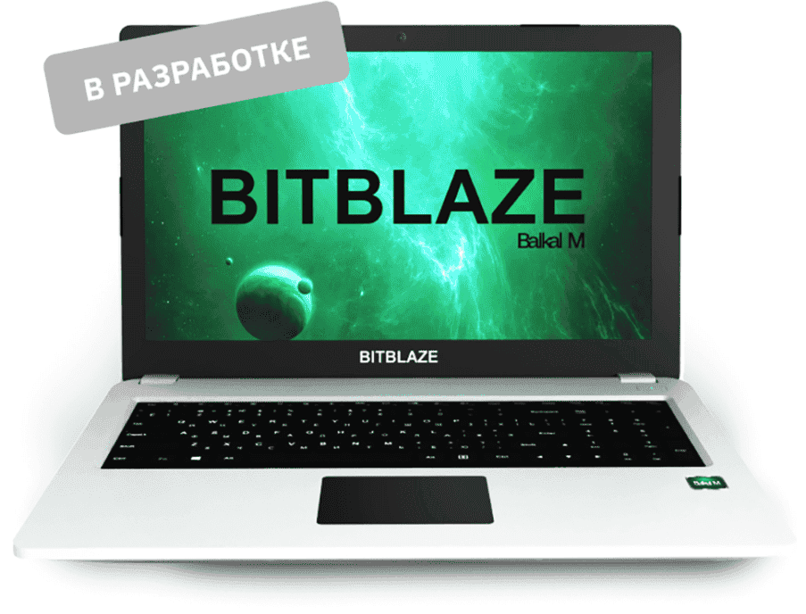 Bitblaze Titan BM15 laptop with Russian chip starts production