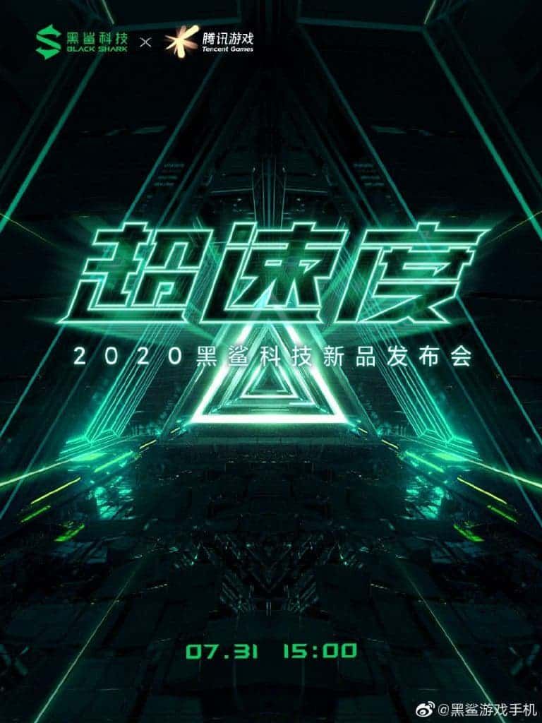 BlackShark 3S JOYUI 12 system is based on MIUI 12 to arrive on July 31