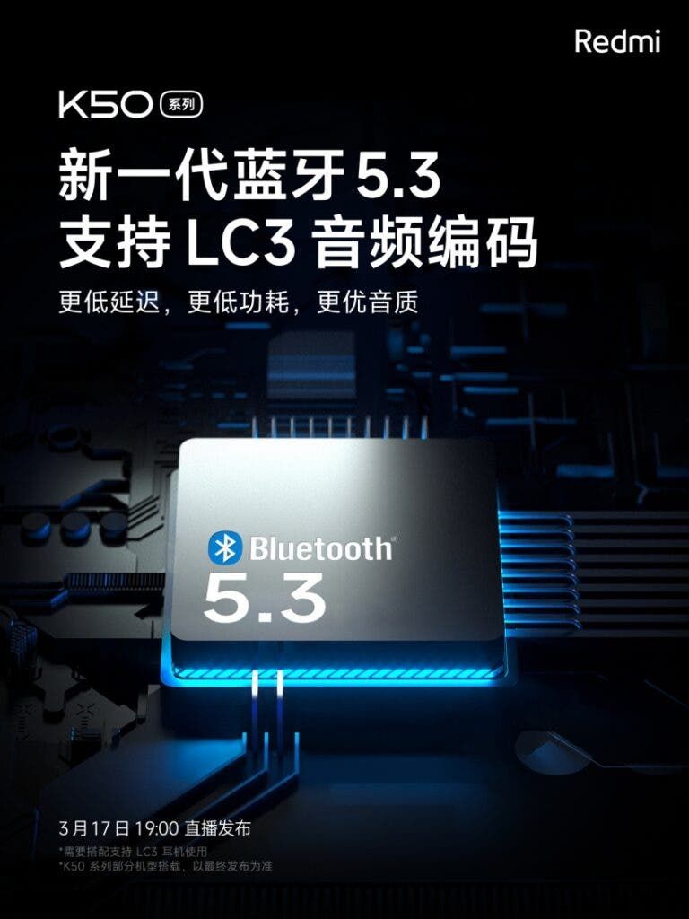 Redmi K50 series is the first to support Bluetooth 5.3