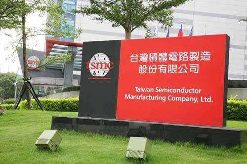 TSMC 3nm process to commence risk production trial next year