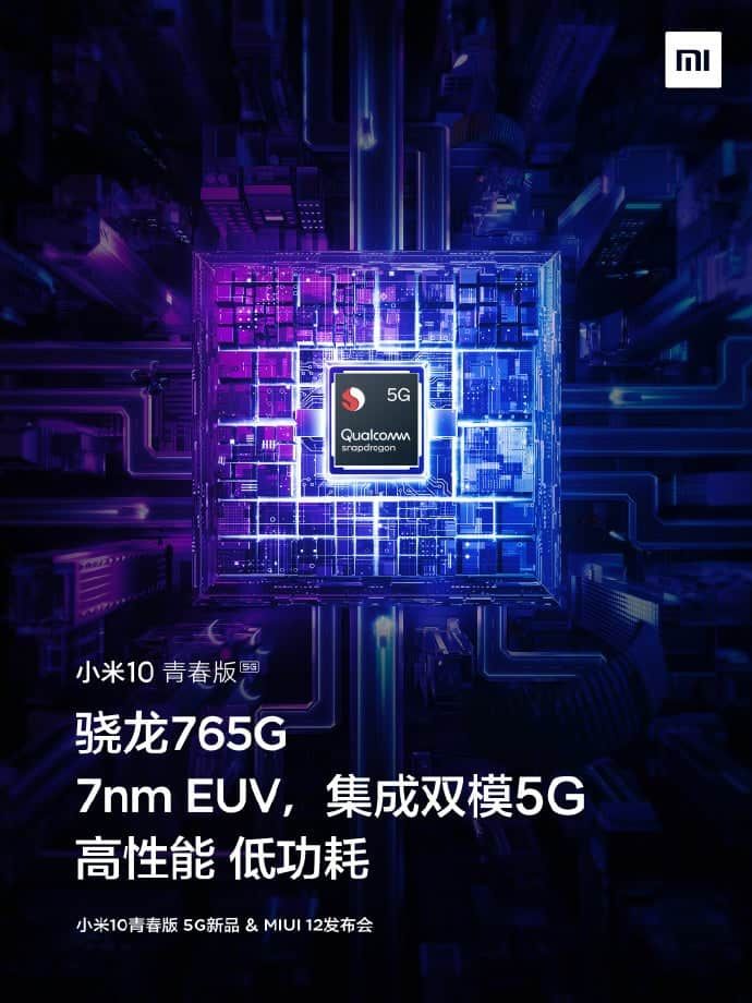 Xiaomi Mi 10 Lite 5G confirmed to use a Snapdragon 765G SoC