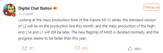 Xiaomi MIX 5 first exposure - its progress is smooth