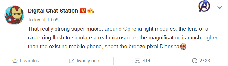 Oppo Find X3 camera will be comparable to a microscope