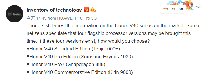 Honor V40 series to use four flagship chips from different manufacturers