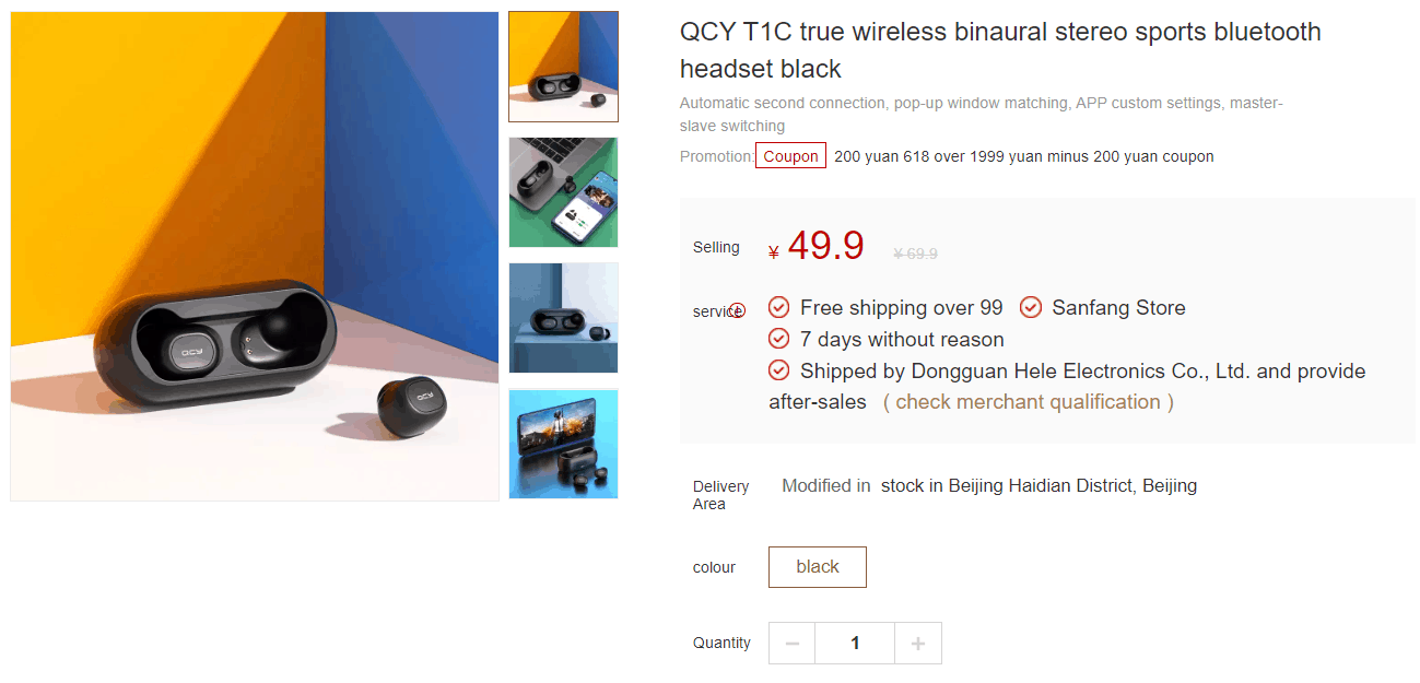 QCY T1C true wireless Bluetooth headset now on XiaomiYoupin for $7