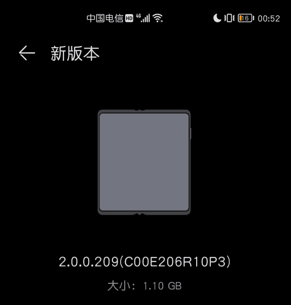 Huawei Mate X2 foldable smartphone gets HarmonyOS 2.0.0.209 update