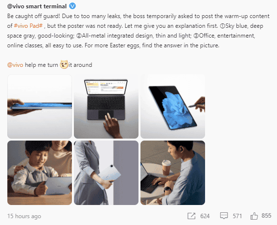 Vivo tablet design is announced: four-dimensional full screen + all-metal integrated body