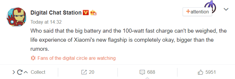 Xiaomi 100W fast charge is an appetizer - its super large battery is coming