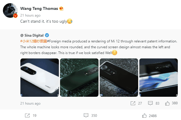 Xiaomi executive debunks the Xiaomi 12 images online