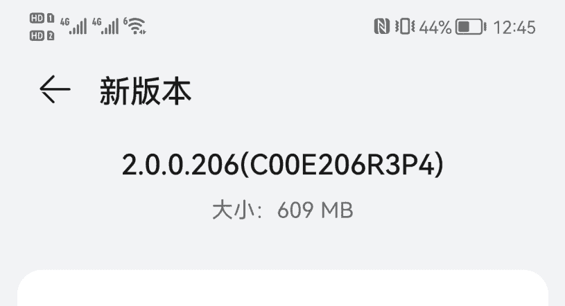 Huawei P50 Pro now getting HarmonyOS 2.0.0.206 update