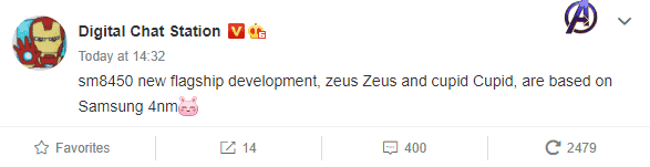 Xiaomi Mi 12 series codenames are Zeus and Cupid