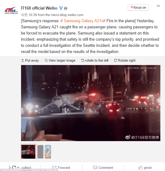 Samsung responds to reports of its smartphone exploding in an airplane