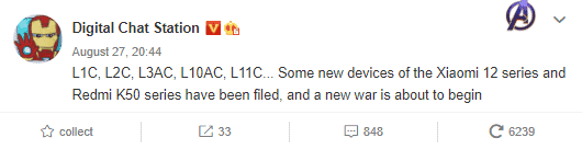 Redmi K50 and Xiaomi Mi 12 with SD898 SoC to arrive this year