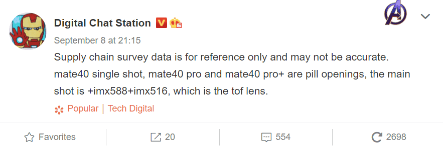 Huawei Mate 40 Pro series to use a Sony IMX588 + IMX516 front lens