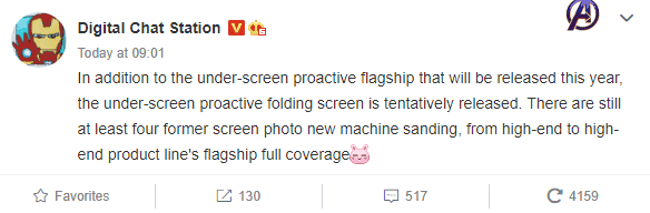 Xiaomi Mi MIX 4, MIX Fold & four other Xiaomi flagships to use the under-screen camera technology