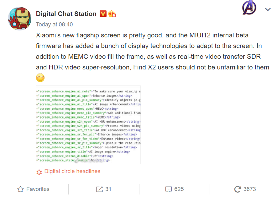 Xiaomi Mi 11 Pro screen features revealed in new MIUI 12 code