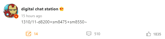 Redmi K60 / Pro series exposed for the first time - Here's what to expect