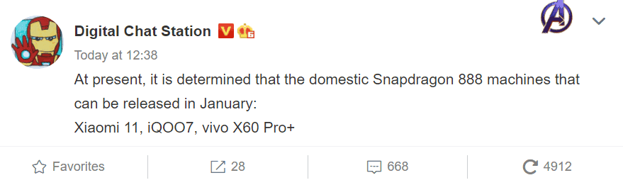 Xiaomi Mi 11, iQOO 7, and Vivo X60 Pro+ will hit the market in January