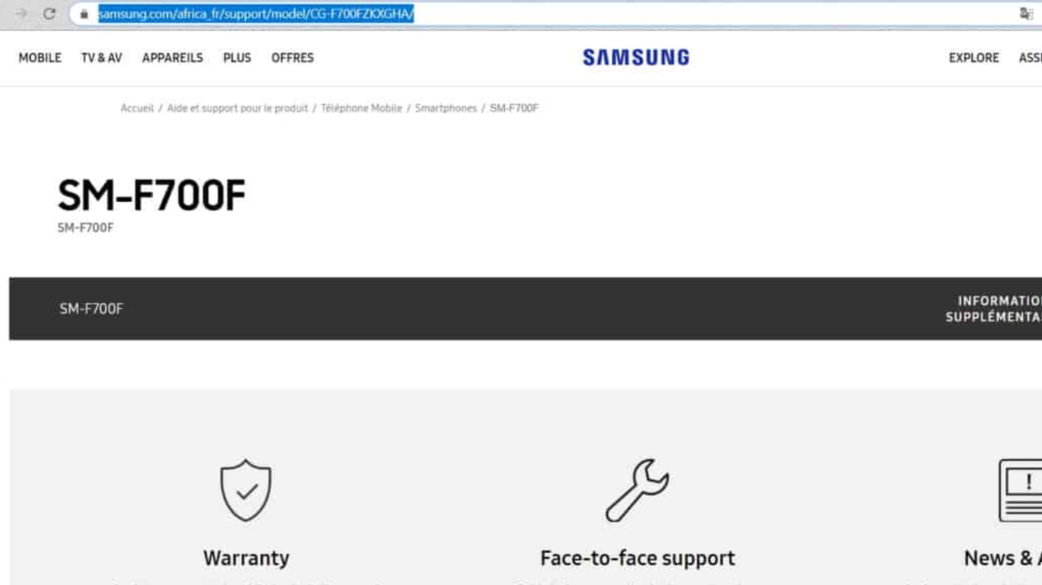 Samsung Galaxy Fold 2 appears on Samsung Africa website