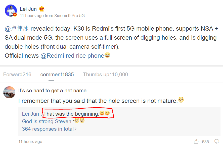 Redmi K30 punch-hole camera is perfect - Lei Jun