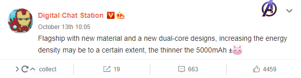 Xiaomi Mi 12 to have a ceramic rear with 5000 mAh battery