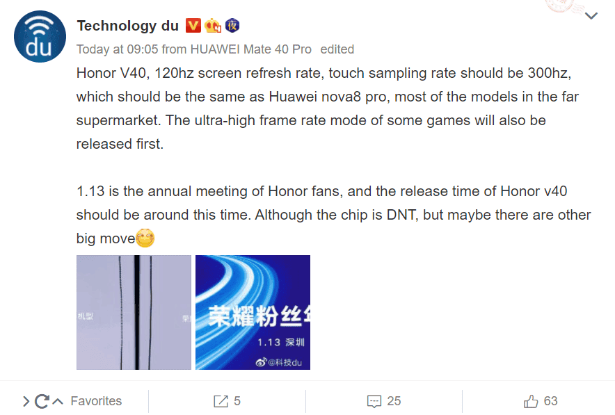 Honor V40 rumored to come with a 300Hz touch sampling rate