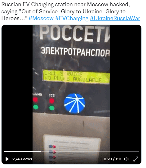 Hacker groups got access to the Russian national EV charging network