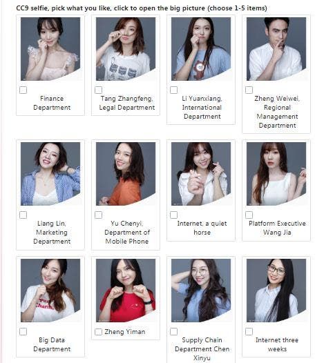 Xiaomi's Most Beautiful Employee Contest - All Photos Taken By Xiaomi CC9